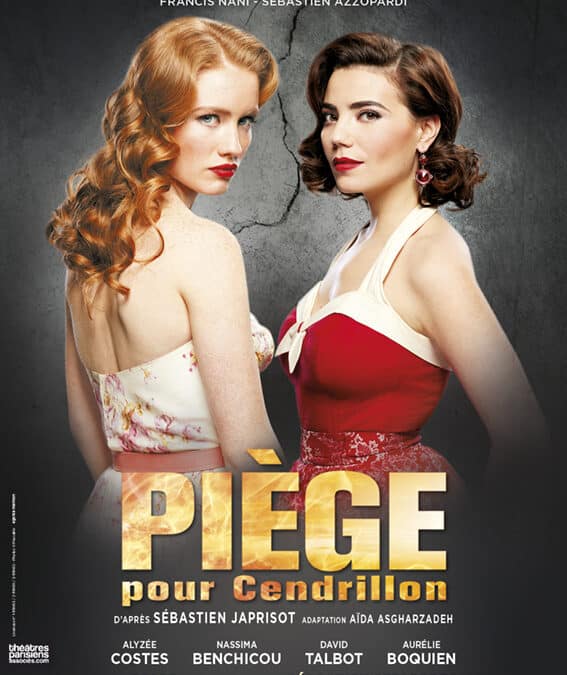 Piège pour Cendrillon